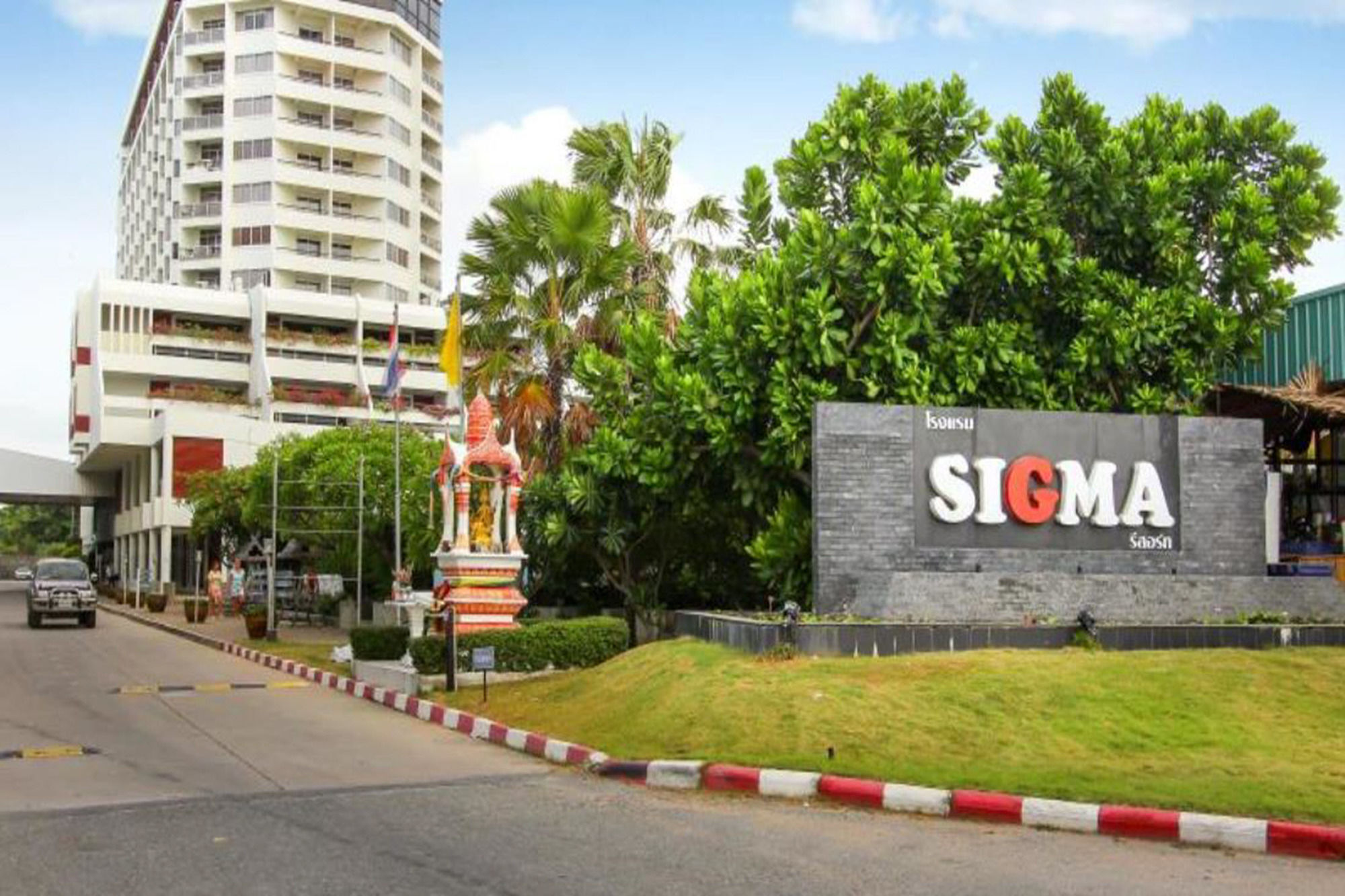 Sigma Resort Jomtien Pattaya 외부 사진